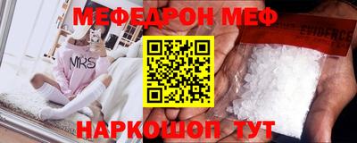 круглые Кулебаки