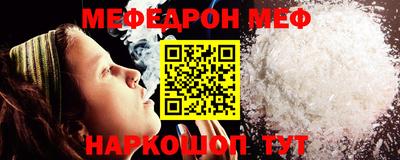 героин Кунгур