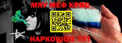 круглые Кулебаки
