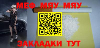 героин Кунгур