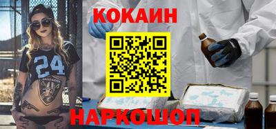 круглые Кулебаки