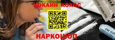 ALPHA-PVP Кумертау