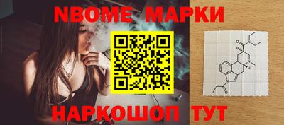 ALPHA-PVP Кумертау