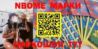 круглые Кулебаки