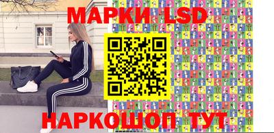 героин Кунгур