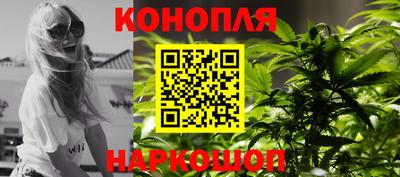 героин Кунгур