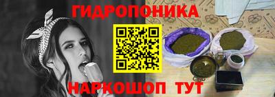 ALPHA-PVP Кумертау