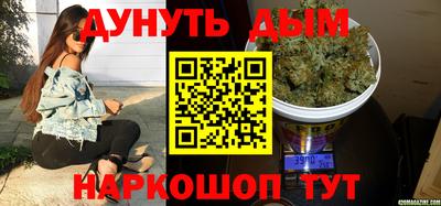 ALPHA-PVP Кумертау