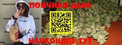 ALPHA-PVP Кумертау
