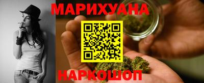 героин Кунгур