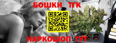 ALPHA-PVP Кумертау
