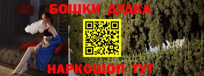 ALPHA-PVP Кумертау
