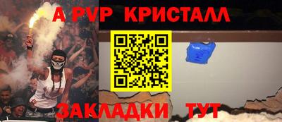 круглые Кулебаки