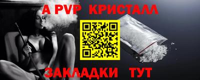 героин Кунгур