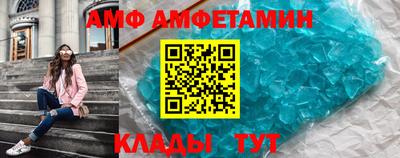героин Кунгур