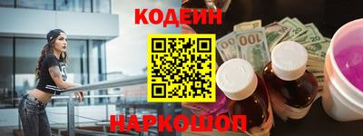 ALPHA-PVP Кумертау