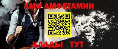 героин Кунгур
