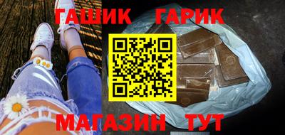 круглые Кулебаки