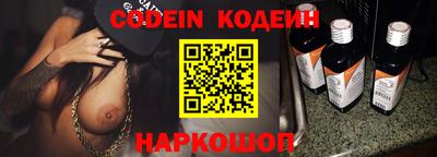 круглые Кулебаки