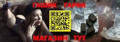 ALPHA-PVP Кумертау