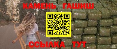 ALPHA-PVP Кумертау