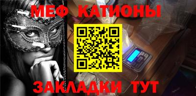 круглые Кулебаки