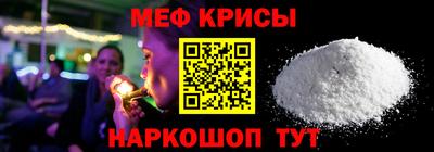ALPHA-PVP Кумертау