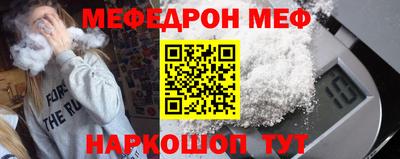 круглые Кулебаки
