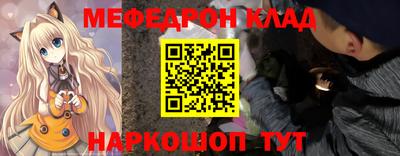 героин Кунгур