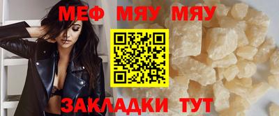 круглые Кулебаки