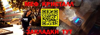 круглые Кулебаки